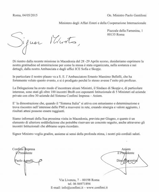 Lettera al Ministro Gentiloni